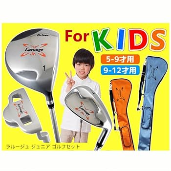 Larouge ラルージュ レディース ゴルフセット キャディバッグ付き Larouge レディースゴルフバッグ 格安 Larouge ラルージュ